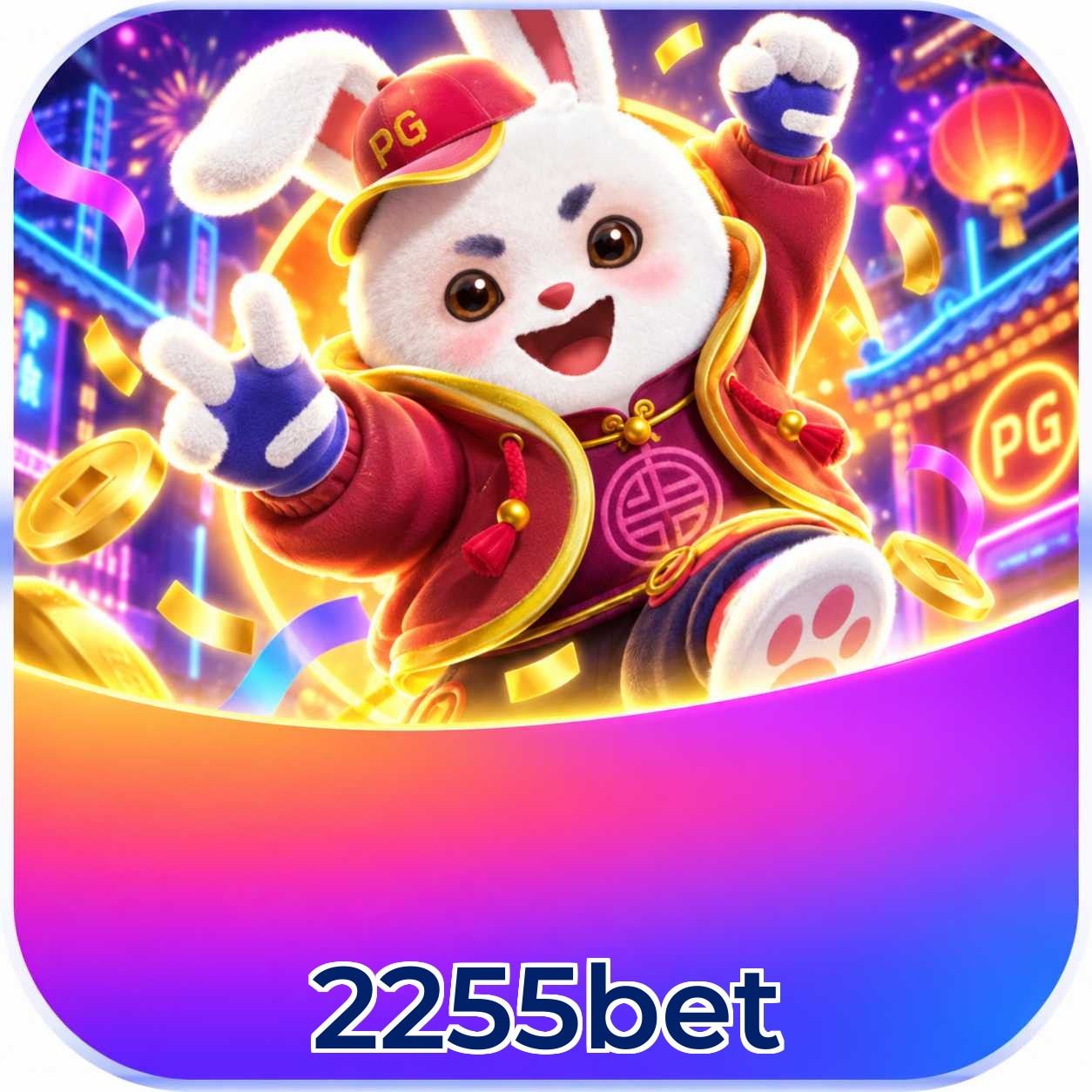 Jogos Fortune da 2255bet com Fortune Tiger e títulos PG Soft